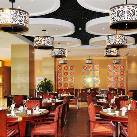 Arcadia International Hotel Cangzhou Extérieur photo