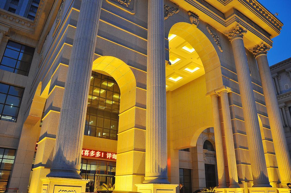 Arcadia International Hotel Cangzhou Extérieur photo