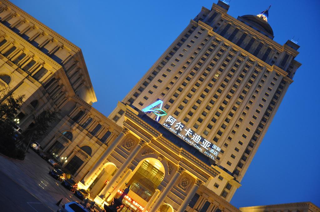 Arcadia International Hotel Cangzhou Extérieur photo